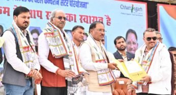 चित्रोत्पला फिल्म सिटी से छत्तीसगढ़ को मिलेगा ‘क्रिएटिव इकॉनमी’ का नया इंजन