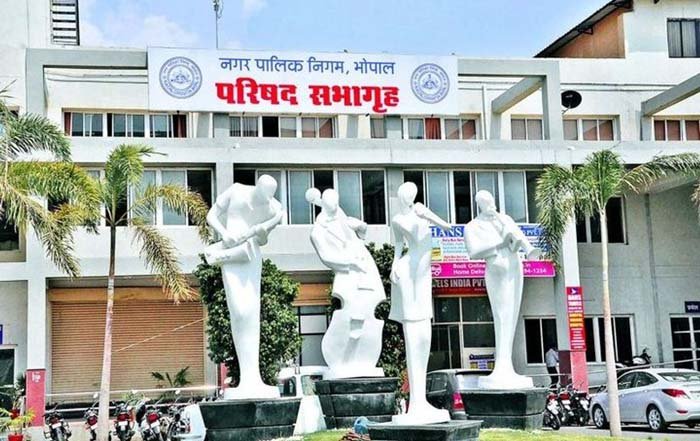 भोपाल में 829 कॉलोनियों में व्यक्तिगत पानी कनेक्शन, 75 हजार घरों में स्मार्ट मीटर; मैरिज रजिस्ट्रेशन शुल्क घटाकर 130 रुपए