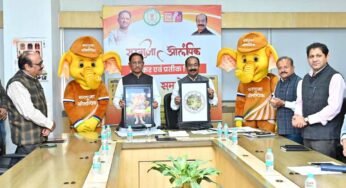 बस्तर ओलंपिक की तर्ज पर सरगुजा ओलंपिक का होगा आयोजन