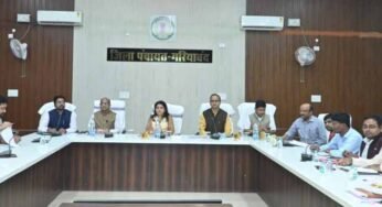 पंचायत एवं ग्रामीण विकास में जिला समीक्षा बैठक गरियाबंद में सम्पन्न