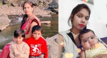 मायके जाने की बात कहकर निकली महिला तीन बच्चों सहित रहस्यमय तरीके से लापता