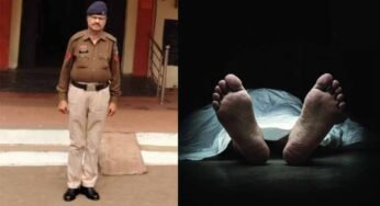 बस से उतरते वक्त प्रधान आरक्षक का पैर फिसला, गिरने से दर्दनाक मौत