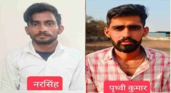 ऑपरेशन साइबर शील्ड: फर्जी RTO ई-चालान लिंक से लाखों की ठगी, राजस्थान से दो साइबर ठग दबोचे गए