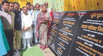मंत्री लक्ष्मी राजवाड़े ने 18.38 करोड़ रुपए के विकास कार्यों का किया भूमिपूजन