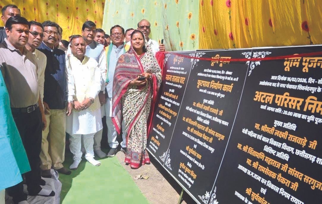 मंत्री लक्ष्मी राजवाड़े ने 18.38 करोड़ रुपए के विकास कार्यों का किया भूमिपूजन