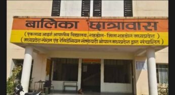 शहडोल के एकलव्य हॉस्टल से 11वीं की छात्रा लापता, सहेली ने रात में पाइप के सहारे उतरते देखा