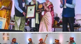 राष्ट्रीय वनमाली कथा सम्मान समारोह 2026 का भव्य आयोजन