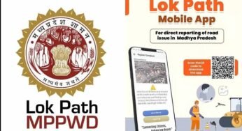 लोकपथ एप पर फोटो डालते ही लोक निर्माण विभाग करेगा सड़कों के गड्ढे ठीक