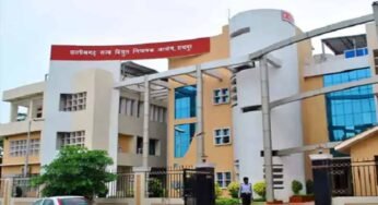 Chhattisgarh में राज्य विद्युत टैरिफ याचिकाओं पर आयोजित जन सुनवाई