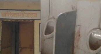 Kukshi के बालिका शौचालय में पुरुषों के यूरिनल, 3.12 लाख की लागत से बना लेकिन 6 साल से अधिकारी अनजान