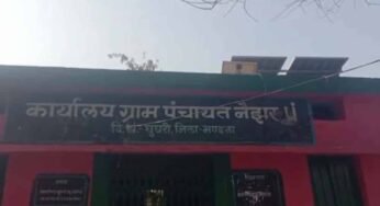 पानी की किल्लत से जूझ रहे नगर वासी