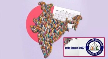 अप्रैल से हर घर दस्तक: जनगणना कर्मचारी घर-घर जाएंगे, प्रशासन किसी से यह 1 चीज नहीं पूछेगा