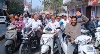 UGC के नए नियमों के खिलाफ बंद रहा बेअसर, सवर्ण समाज व छात्र संगठनों में आक्रोश