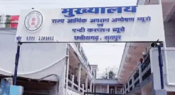 CG : जिले में जनपद पंचायत के एसडीओ ने 25 हजार रुपये की रिश्वत लेते हुए रंगे हाथों किया गिरफ्तार…