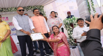 CG : छ्त्तीसगढ़ रजत महोत्सव में विद्युत उपभोक्ताओं को सम्मानित किया …