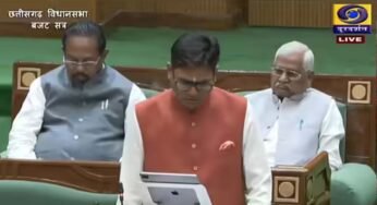बजट-2026: वन विभाग में 1000 पदों पर भर्ती, रायपुर में तीरंदाजी अकादमी, अबूझमाड़ और जगरगुंडा में बनेगी एजुकेशन सिटी
