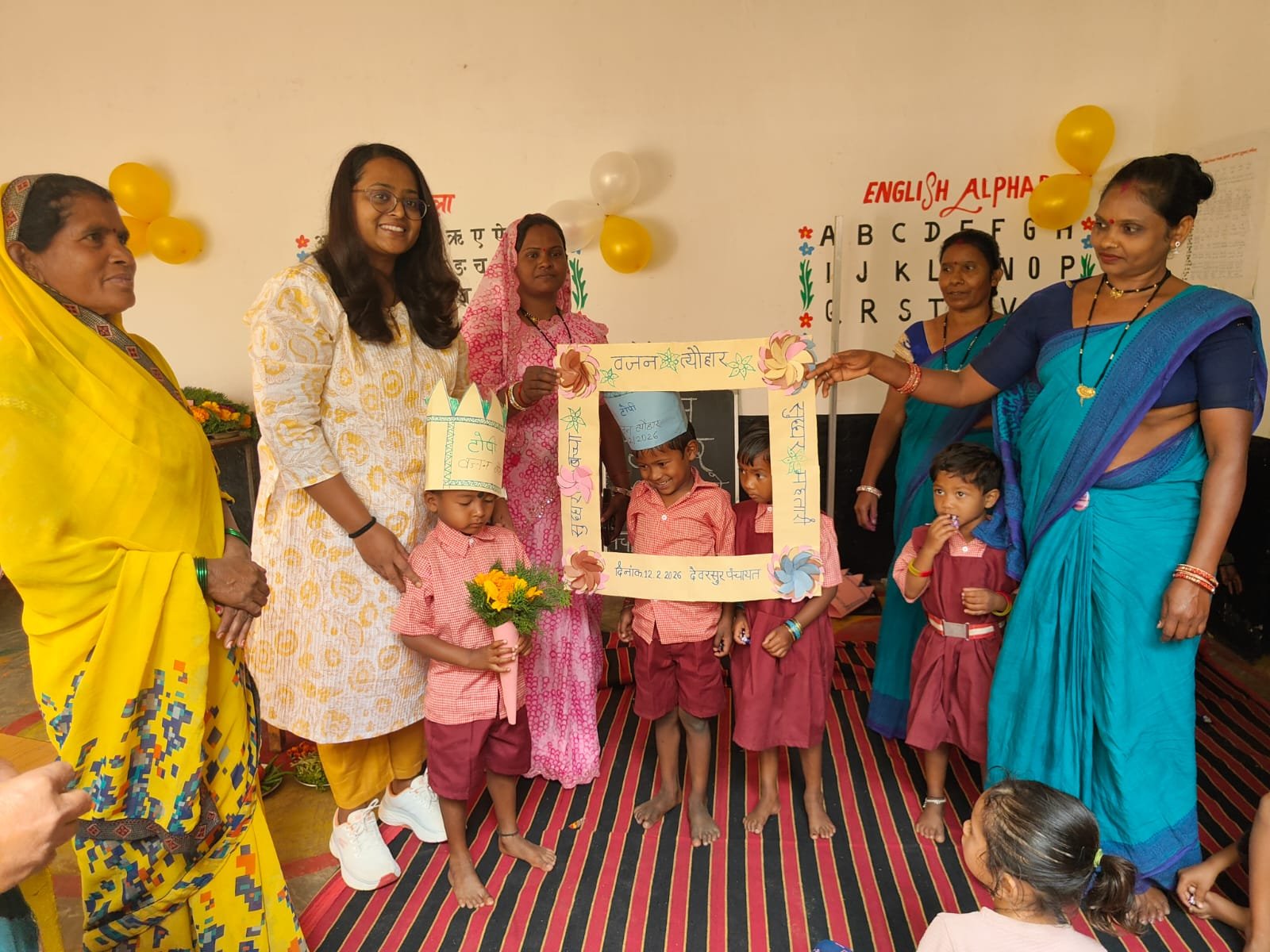 मोहला : वजन त्यौहार में शामिल हुईं कलेक्टर, बच्चों ने किया आत्मीय स्वागत