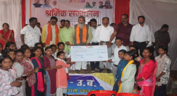 CG : अंतागढ़ में श्रमिक सम्मेलन आयोजित, जिले के 7930 श्रमिकों को किया गया लाभान्वित …