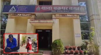 देह व्यापार के अड्डे पर पुलिस की रेड, मकान मालिक समेत एक महिला गिरफ्तार