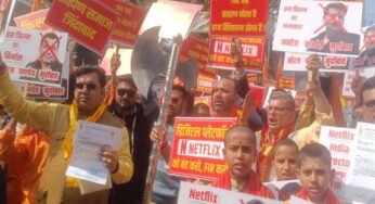 भोपाल में फिल्म ‘घूसखोर पंडित’ के विरोध में ब्राह्मण समाज का प्रदर्शन, सड़कों पर उतरे लोग, रोक लगाने की मांग