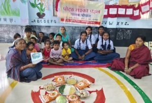 नया आंगनबाड़ी भवन बना गांव के बच्चों और माताओं के लिए खुशियों का घर