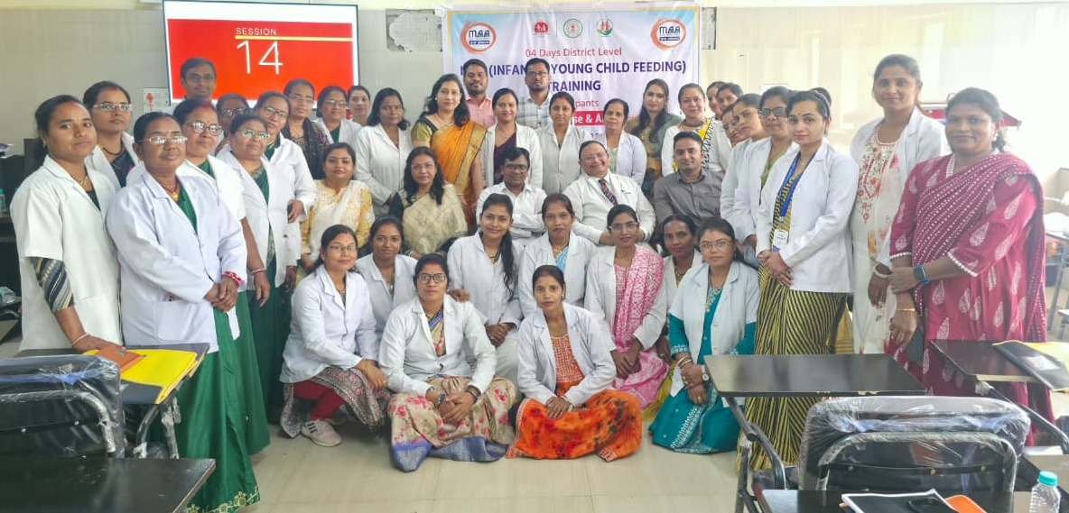 राजनांदगांव : शिशु स्वास्थ्य एवं पोषण कार्यक्रम अंतर्गत आईवायसीएफ (एमएए) प्रशिक्षण संपन्न