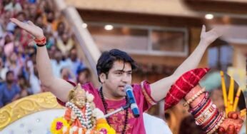 सजेगा कन्या विवाह महोत्सव, 300 बेटियों का ब्याह—नेपाल की युवती भी बनेगी दुल्हन, बागेश्वर धाम में शादी की तैयारियां जोरों पर