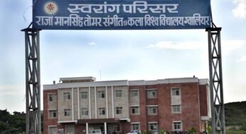 राजा मानसिंह तोमर संगीत विवि ने वापस लिया भारी फीस वृद्धि का फैसला, छात्रों को मिली बड़ी राहत
