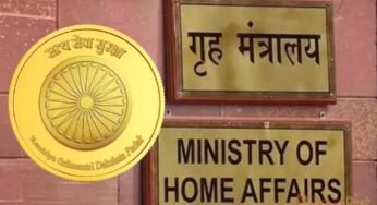 MP के दो IPS अफसरों को मिली IB में असिस्टेंट डायरेक्टर की पोस्टिंग, केंद्रीय गृह मंत्रालय का आदेश