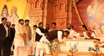 ‘सच्चा आनंद नेता बनने में नहीं’, रामकथा सुनने सागर पहुंचे शिवराज सिंह, बोले- सौभाग्यशाली हैं भूपेंद्र सिंह