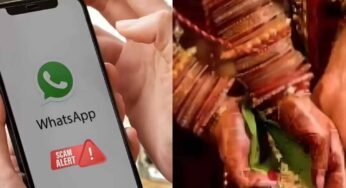 मोबाइल पर शादी का कार्ड और लिंक: क्लिक करते ही खाली हो सकता है अकाउंट, इंदौर में सामने आया मामला