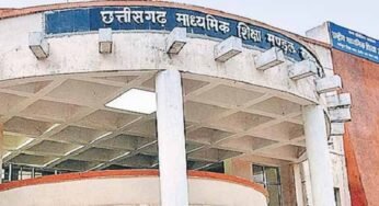 माशिमं ने बढ़ाई 10वीं-12वीं बोर्ड परीक्षा फीस, 5 साल बाद 460 से बढ़कर 800 रुपए हुई