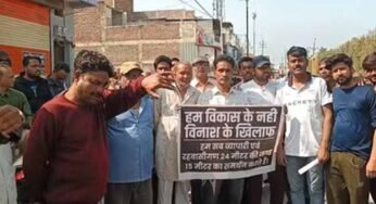 ‘हम विकास के नहीं, विनाश के खिलाफ’: उज्जैन में चौड़ीकरण को लेकर पोस्टर वॉर शुरू