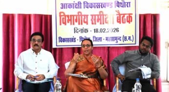 नीति आयोग की महानिदेशक निधि छिब्बर ने पिथौरा में की आकांक्षी विकासखंड एवं संपूर्णता अभियान 2.0 की समीक्षा