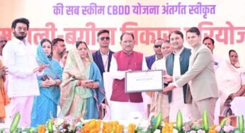 मुख्यमंत्री विष्णुदेव साय ने सरना एथनिक रिसॉर्ट जशपुर को प्रदान किया ग्रीन लीफ अवॉर्ड