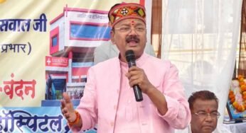 आयुष्मान कार्ड योजना गरीबों के लिए वरदान- राज्य मंत्री श्री दिलीप जायसवाल