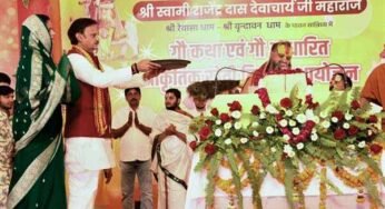 बसामन मामा गौवंश वन्य विहार में गौ कथा का दिव्य समापन, धर्म व गौ संरक्षण का लिया संकल्प