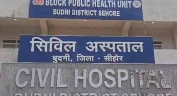अस्पताल में शर्मनाक कांड: नवजात देने के बदले दाई ने मांगे ₹4 हजार, ₹1500 लेने के बाद सौंपा बच्चा