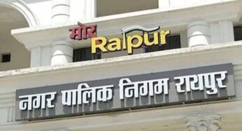 आरडीए व हाउसिंग बोर्ड की 9 कॉलोनियां नगर निगम को सौंपने की तैयारी, शासनादेश के तहत होगा हस्तांतरण