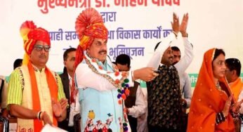 क्रांति का तेजस्वी स्वर थे शहीद चंद्रशेखर आजाद : मुख्यमंत्री डॉ. यादव