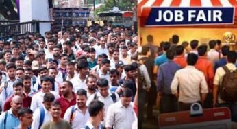 सरगुजा में संभागीय रोजगार मेला आज से, युवाओं के पास नौकरी पाने का मौका