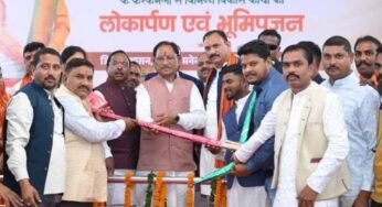 पोड़ी में मुख्यमंत्री विष्णु देव ने ₹126 करोड़ के कार्यों का किया लोकार्पण, विकास को मिली नई रफ्तार