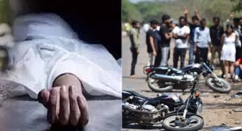 रायपुर में दो बाइकों में जोरदार टक्कर, पति-पत्नी समेत 3 की मौत