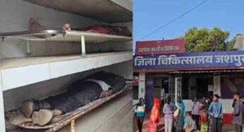 तेज रफ्तार पिकअप ने 3 लाेगाें को रौंदा, दो की मौत और एक गंभीर