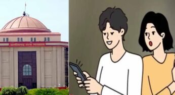 हाईकोर्ट ने पत्नी की याचिका की खारिज, व्हाट्सएप चैट और कॉल रिकॉर्डिंग के सबूत मान्य