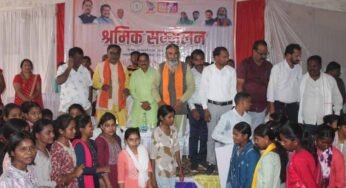 उत्तर बस्तर के अंतागढ़ में हुआ श्रमिक सम्मेलन, 7930 श्रमिकों को किया लाभान्वित