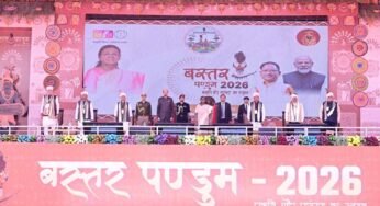 दिवासियों की संस्कृति में बसती है छत्तीसगढ़ की आत्मा – राष्ट्रपति द्रौपदी मुर्मु