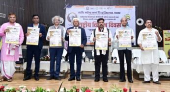 जगदलपुर में राष्ट्रीय विज्ञान दिवस समारोह में उप मुख्यमंत्री विजय शर्मा हुए शामिल