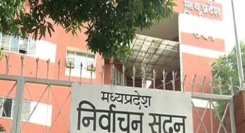 राज्य निर्वाचन आयोग का स्थापना दिवस 16 फरवरी को, पूर्व मुख्य निर्वाचन आयुक्त रावत होंगे मुख्य अतिथि