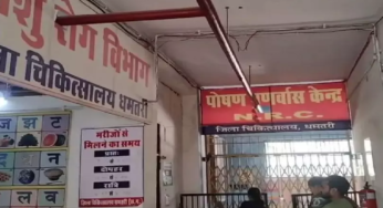 CG : रतनजोत खा गए 24 बच्चे, बिगड़ी तबीयत …